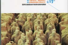 梅州自助游(自助游是什么意思)