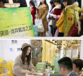 梅州北京私人伴游 迪拜相亲团被说成“富豪伴游”美盟与媒体互撕