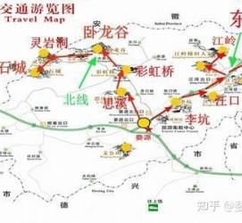 梅州旅游线路(旅游线路行程表模板)