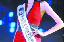 梅州吴宜桦(陈嘉桦吴慷仁)