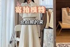 梅州绵阳平面模特兼职(绵阳平面模特兼职雇用信息)