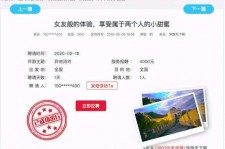 梅州广西找伴游网雇用(广西找伴游网雇用信息)