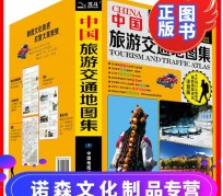 梅州旅游线路推荐(西南旅游线路推荐)