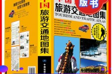 梅州旅游线路推荐(西南旅游线路推荐)
