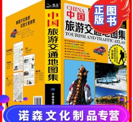 梅州旅游线路推荐(西南旅游线路推荐)
