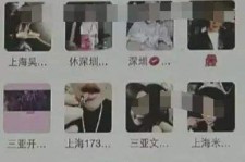 梅州澳门私家伴游雇用信息(澳门私家伴游雇用信息最新)