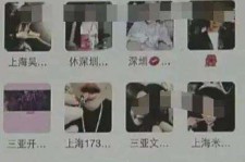 梅州深圳高端私家伴游雇用(深圳高端私家伴游雇用网)