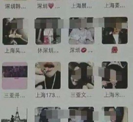 梅州深圳高端私家伴游雇用(深圳高端私家伴游雇用网)