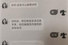 梅州南宁兼职**微信群(南宁兼职微信群二维码)