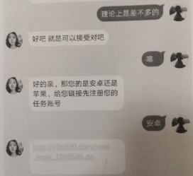 梅州南宁兼职**微信群(南宁兼职微信群二维码)