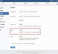 梅州成都兼职模特微信号(成都服拆模特兼职是实的吗)