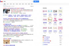 梅州伴游雇用靠谱吗(雇用伴游什么样子的是实的)