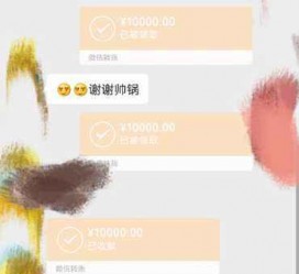 梅州高端男伴游雇用(雇用私家高端伴游)