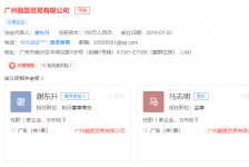 梅州上海伴游雇用最新信息(上海市伴游雇用)