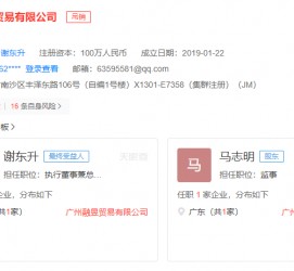 梅州上海伴游雇用最新信息(上海市伴游雇用)