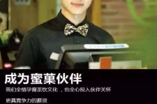 梅州模特晚班兼职雇用(正规的兼职模特雇用是怎么样的)