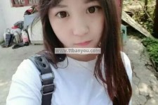 梅州伴游中国有**吗的简单介绍