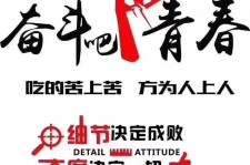 梅州雇用接单伴游(私家伴游雇用包吃住)