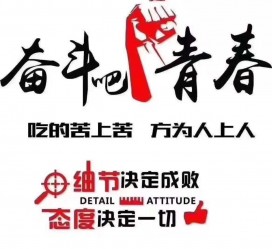 梅州雇用接单伴游(私家伴游雇用包吃住)