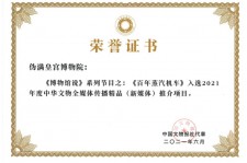 梅州关于郑州兼职女伴游模特预约微信qq的信息