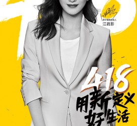 梅州包罗一告白公司想签啊做兼职平面模特的词条