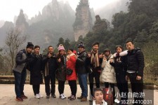 梅州中国张家界平安结伴游(张家界私人伴游)