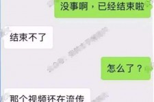 梅州秦先生的兼职模特琪琪(秦先生的兼职模特琪琪片子院在线旁观)