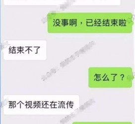梅州秦先生的兼职模特琪琪(秦先生的兼职模特琪琪片子院在线旁观)
