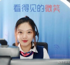 梅州上海伴游招聘 空姐3千，明星1万，明码标价的“私人伴游”竟为色情服务