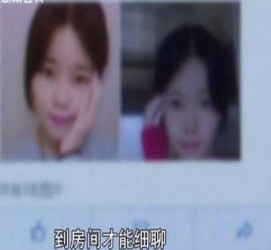梅州伴游中国by93(如何注册by93伴游天下)
