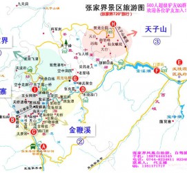 梅州旅游路线规划(旅游路线规划软件)