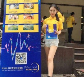 梅州惠州兼职模特**(惠州市哪里有模特培训)