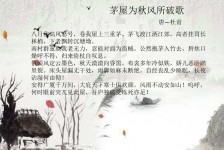 梅州包含成都外围兼职伴游上门的词条