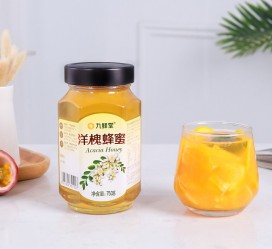 梅州高颜值气量大蜜私家伴游预约的简单介绍