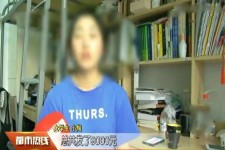 梅州兼职模特上当怎么退钱(兼职模特上当了怎么办合同也签了怎么办)
