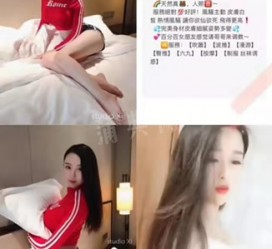梅州上海伴游招聘 上海南京伴游招聘程姐钱丽丽