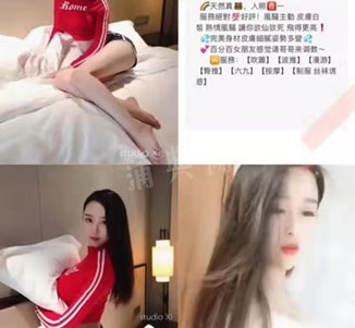 梅州上海伴游招聘 上海南京伴游招聘程姐钱丽丽