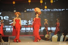梅州烟台兼职模特1010的简单介绍