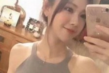 梅州男士伴游雇用信息(私家伴游雇用男的吗)