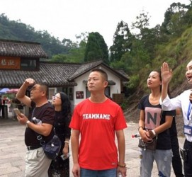 梅州旅途私家伴游(旅途私家伴游案牍)