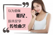 梅州学生怎么申请模特兼职(学生怎么申请模特兼职平台)