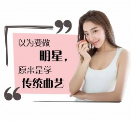 梅州学生怎么申请模特兼职(学生怎么申请模特兼职平台)
