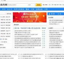 梅州伴游中国靠谱(伴游是真的吗?)
