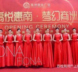 梅州苏州模特礼节兼职(苏州模特培训)
