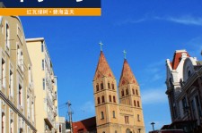 梅州青岛旅游攻略(青岛旅游攻略自由行四天)