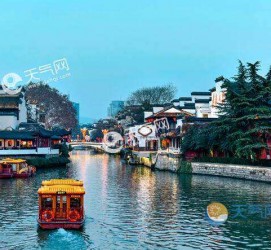梅州南京游玩攻略(南京游玩攻略两日游住宿)