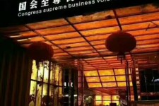 梅州广州伴游雇用包厢女办事员的简单介绍