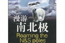 梅州游记攻略(ps西游记攻略)