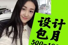 梅州淘宝模特兼职可靠吗(网上的淘宝模特兼职可信吗)