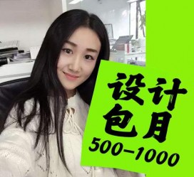 梅州淘宝模特兼职可靠吗(网上的淘宝模特兼职可信吗)